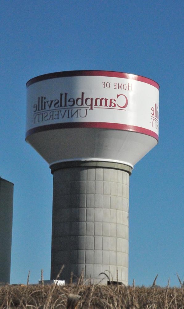 The new water tower is adorned with the Campbellsville University logo on three sides, facing Greensburg,  Columbia and Campbellsville. It is located on Highway  55. (Campbellsville University Photo by Drew Tucker)